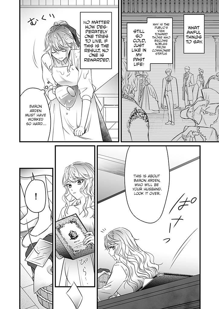 The Powerless Lady's Marriage to the Cold Hero - Her Husband Was Once Her Devoted Student. Chapter 1 Page 20